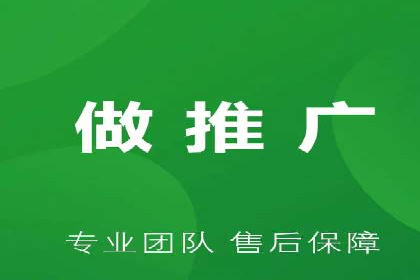 竞价推广策略的实践与思考：一则B2B企业的成功案例